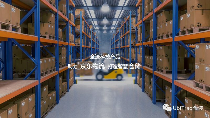 重型货架品牌排行背后的行业逻辑揭秘